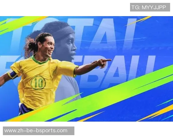 《探秘球星杂志足球：聚焦全球足球巨星的故事与荣耀》