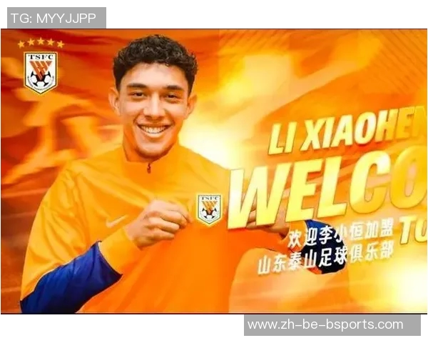 中国足球球星黑榜排名揭秘 盘点那些争议与负面新闻频发的球员