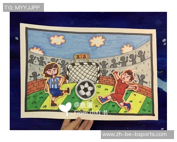 《足球明星变装大挑战:热血少年穿越各大足球传奇》 《足球明星变装大挑战:热血少年穿越各大足球传奇》